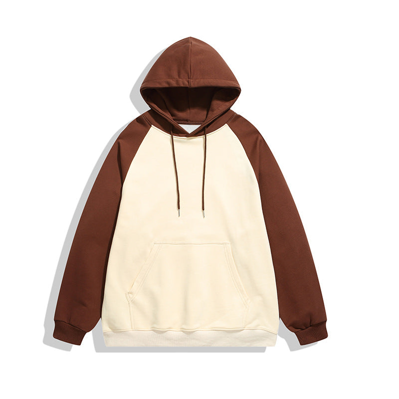 Men's Solid Color Simple Color Stitching Hoodie