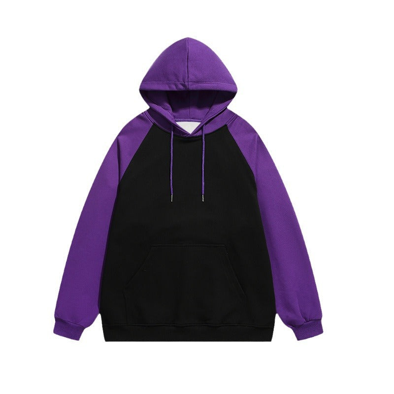 Men's Solid Color Simple Color Stitching Hoodie