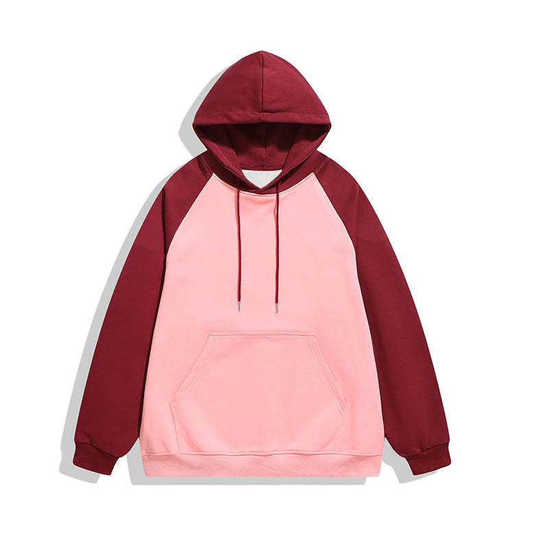 Men's Solid Color Simple Color Stitching Hoodie